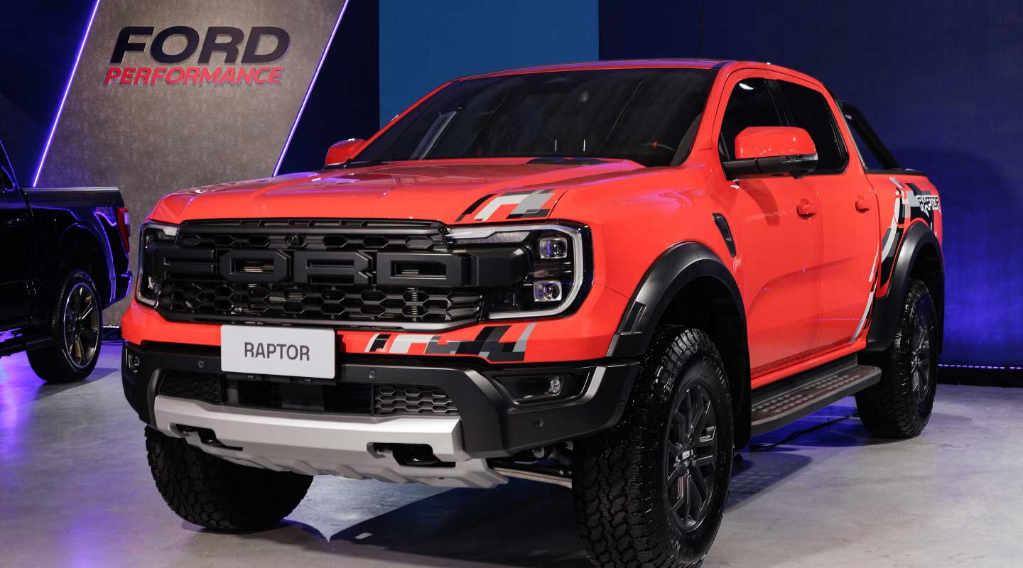 Ford Performance se lanzó oficialmente en América del Sur